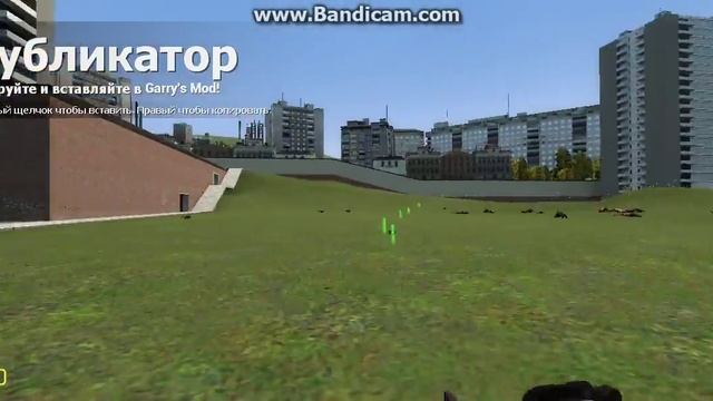 Гаррис мод!?Танк-турель-G-MOD-Daniil[]Play смотреть онлайн