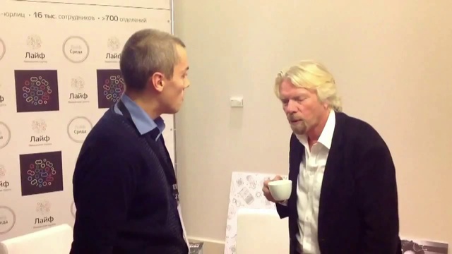 Интервью с Ричардом Брэнсоном смотреть онлайн