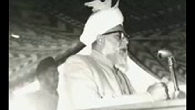 Hazrat Mirza Nasir Ahmad Khalifa III... PRAYERS FOR HIS JAMÃT смотреть онлайн