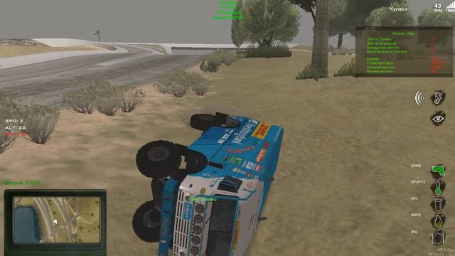 Вечерние покатушки #BLGMAFIA World of the Dead MTA |1.4.1| смотреть онлайн