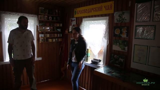 Русский Чай. Часть Четвертая. Солохаульский чай. Усадьба Кошмана смотреть онлайн