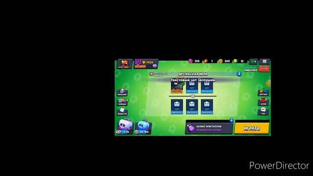 Как переключиться с одного аккаунта на другой смотреть онлайн