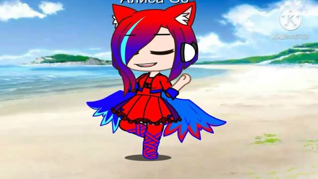 Гача клуб Gaha club Море Волнуется 1,2,3. смотреть онлайн