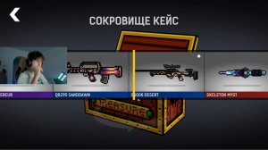 😱 КАК ВЫБИТЬ НОВЫЙ НОЖ СКЕЛЕТОН В БЛОКПОСТ МОБАЙЛ / BlockPost Mobile