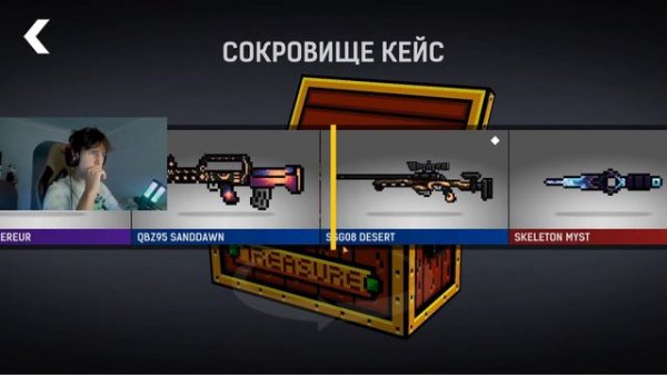 😱 КАК ВЫБИТЬ НОВЫЙ НОЖ СКЕЛЕТОН В БЛОКПОСТ МОБАЙЛ / BlockPost Mobile