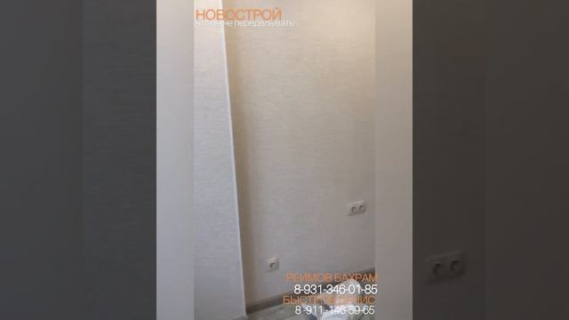 Ремонт в студии Жк Парнас Санкт-Петербург смотреть онлайн