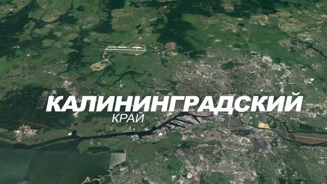 ПетроИнжиниринг2017 смотреть онлайн