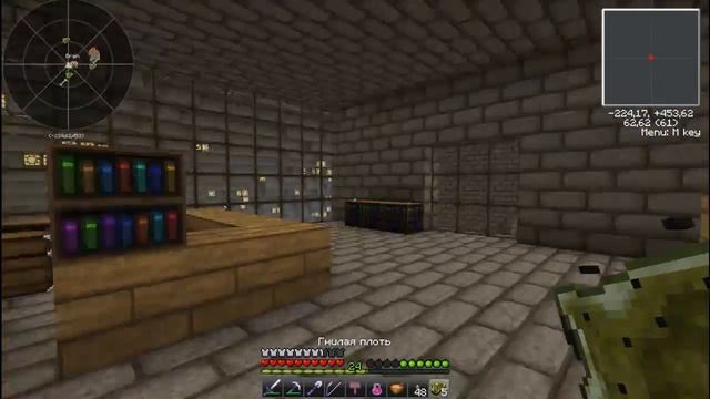 Прохождение карты Spellbound Caves #5 смотреть онлайн