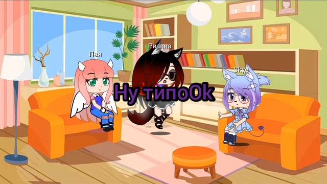 мини фильм/сын маминой подруги/Shokomilk UwU 3/4 смотреть онлайн