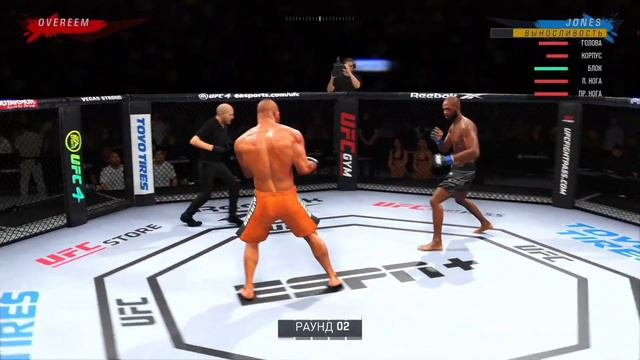 Всем жертвам спама посвящается! Встретил Питуя в UFC 4! смотреть онлайн