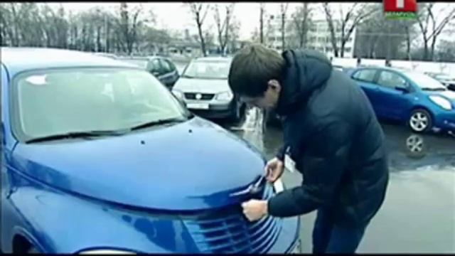 крайслер PT Cruiser - Автохаус Шанс