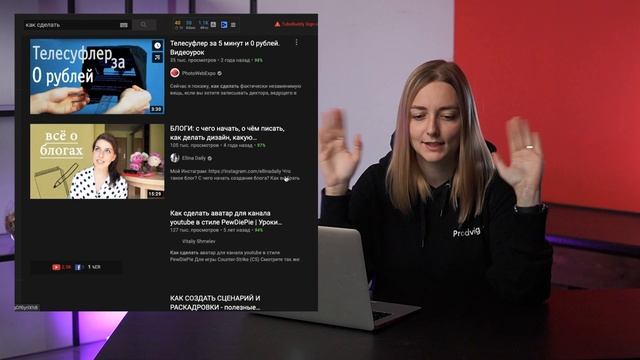 12 ПРИЧИН СОЗДАТЬ YOUTUBE КАНАЛ В 2020 ГОДУ. смотреть онлайн