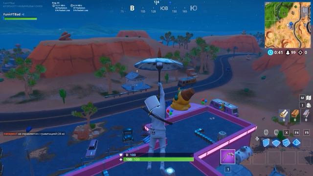 СТАНЦУЙТЕ ЗЕФИРНЫЙ ТАНЕЦ У ОАЗИСА ДАЛЬНОБОЙЩИКОВ, У КАФЕ МОРОЖЕНОГО И НА ЗАМЕРЗШЕМ ОЗЕРЕ смотреть онлайн