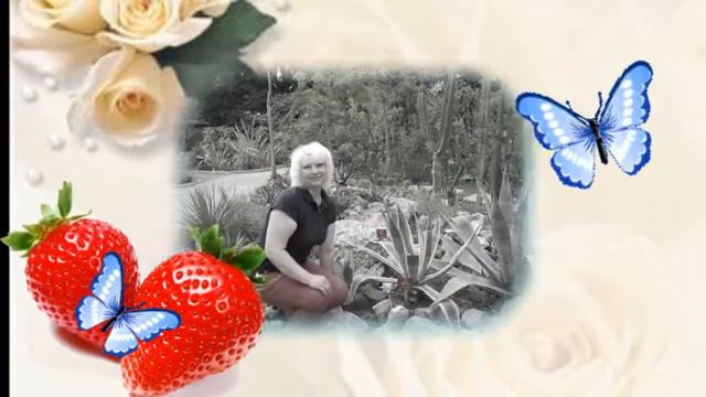 Тамара Аксенова клип смотреть онлайн