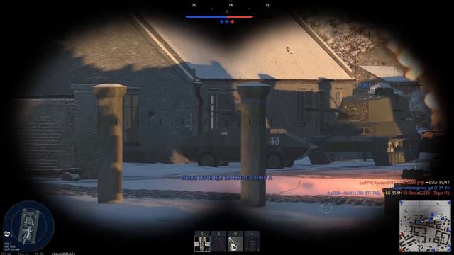 Зачем Gaijin спрятали имбу? | War Thunder смотреть онлайн