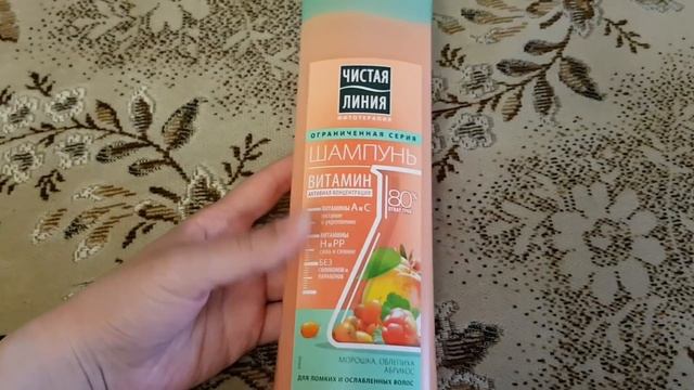 Множество полезных покупок из Фикс Прайс