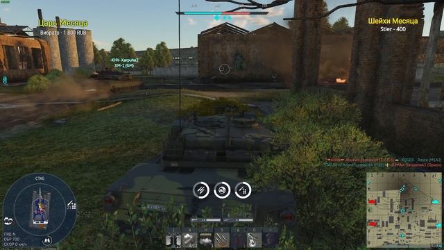 IPM1 ЛУЧШИЙ АБРАМС в War Thunder смотреть онлайн