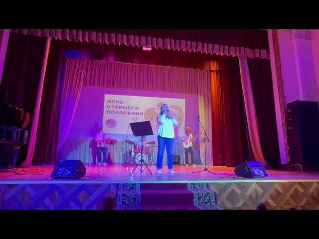 29 сентября 2023 г. смотреть онлайн