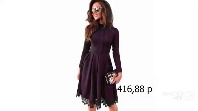 Одежда с AliExpress/ Кружевное элегантное с длинными рукавами платье для вечеринок смотреть онлайн