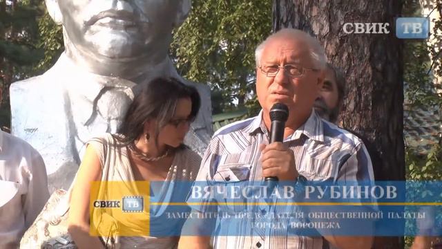 Зеленый огонек детской души смотреть онлайн