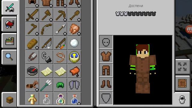 Вторая часть наряда елки смотреть онлайн