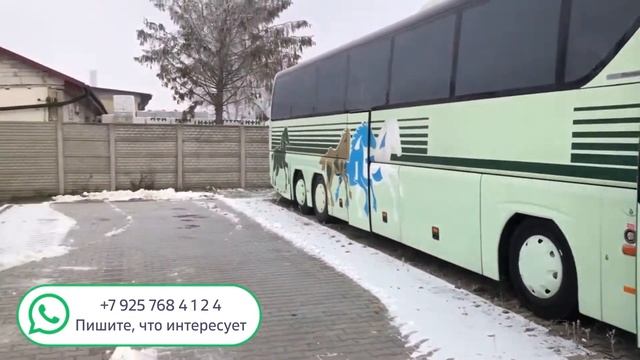 Купить автобус в Европе, Мерседес, Неоплан, Ванхолл, Ирисбас, Рено? хотите знать, купить - смотрите смотреть онлайн