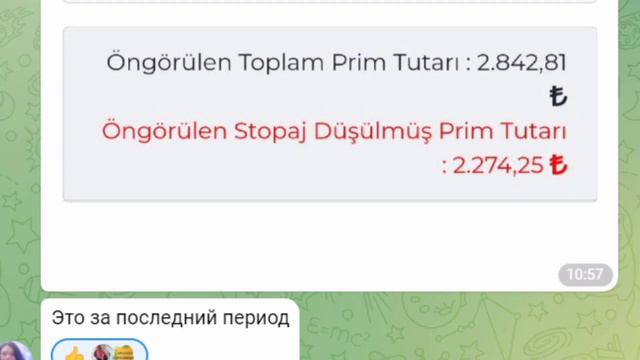 Доходы девочек моей команды в Welive за июнь 2022 смотреть онлайн
