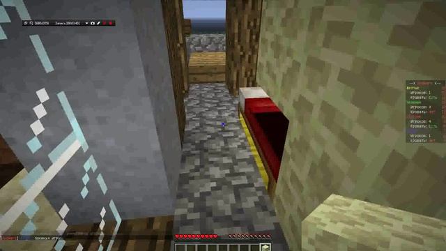 bandicam 2015 06 10 14 57 35 897 смотреть онлайн