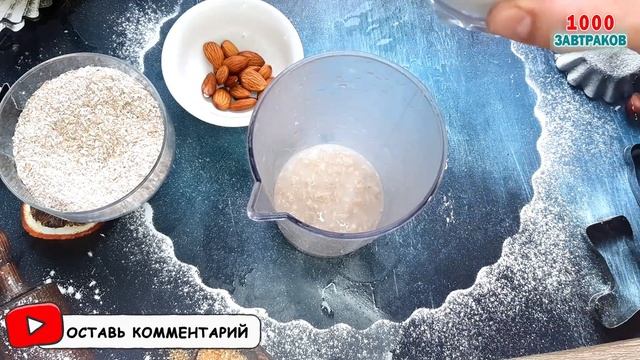 Секреты Творческого Вдохновения