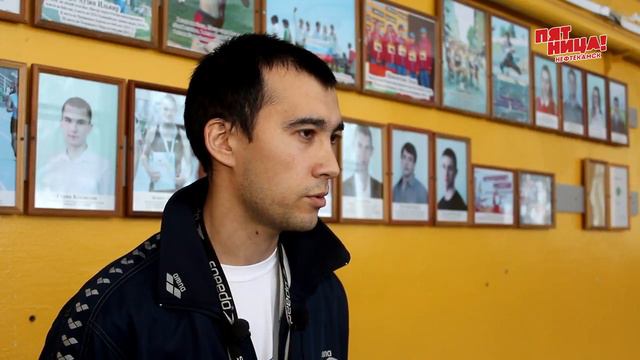 В Нефтекамске открылась секция по многоборью смотреть онлайн