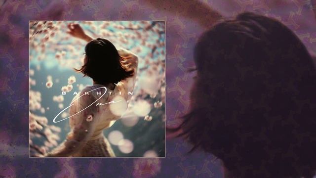 Bakhtin - Она (Официальная премьера трека)