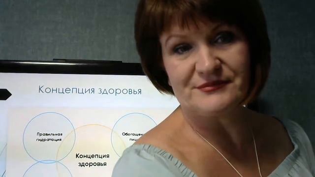 как стать детокс коучем и зарабатывать онлайн смотреть онлайн