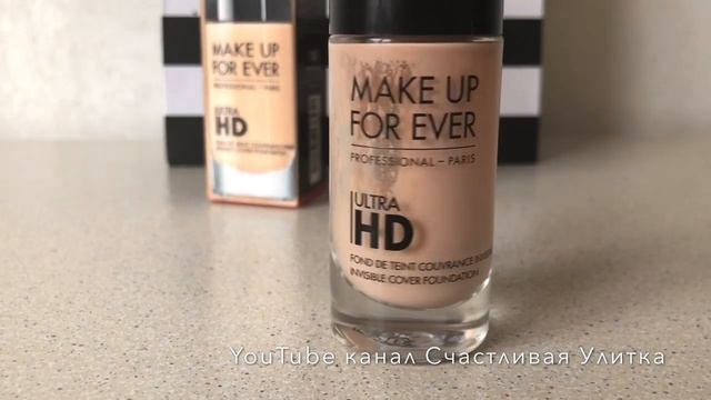 Отзыв. Make Up For Ever Ultra HD. Тональное средство.