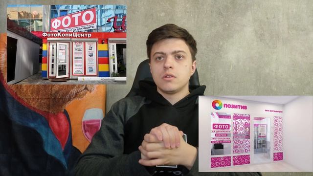 Что купить селлеру для старта продаж на маркетплейсах? смотреть онлайн