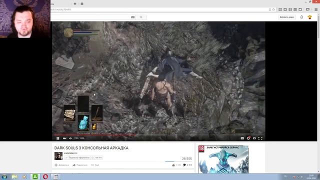 Dark Souls 3 ► Топ обзор! От Ваномаса. смотреть онлайн