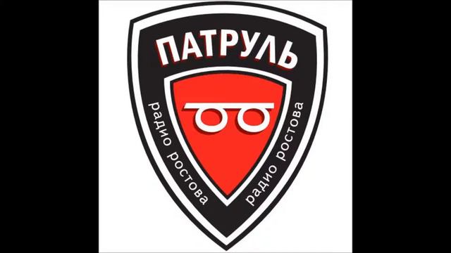 Мифы о Ростове (23.10.14) смотреть онлайн