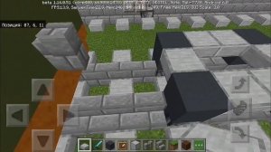 Как в Майнкрафте построить М62. Поезд вне расписания