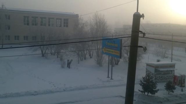 Канск в январе, -45 замерзаем! смотреть онлайн