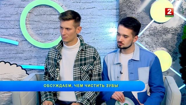 Как правильно чистить зубы? Как выбрать пасту? Наталья Шаковец - стоматолог, профессор! смотреть онлайн