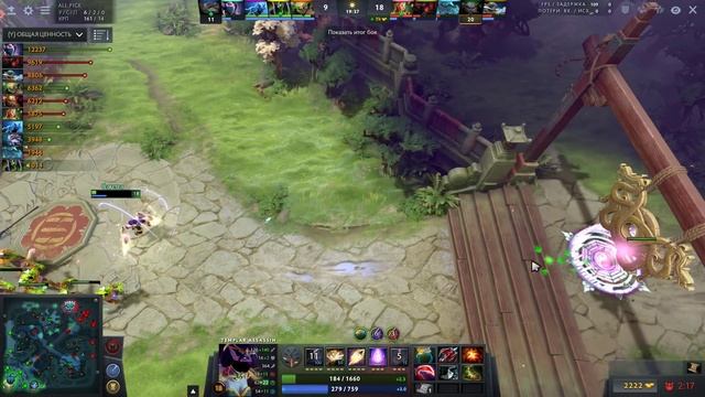 ЧТО С ДЕНДИ ? - TEMPLAR ASSASSIN DENDI DOTA 2