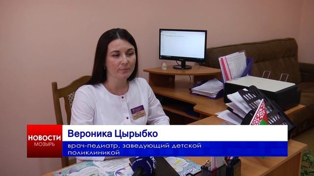 В Беларуси с 1 января 2023 года диспансеризация населения проходит по новым стандартам и правилам смотреть онлайн