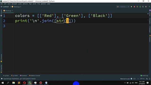 How to Print a nested lists using the print function in Python смотреть онлайн