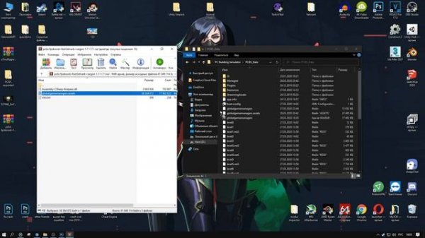 PC Building Simulator поднять фпс на слабом пк [1.7 - 1.12.3]