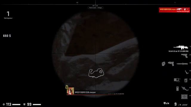 CS GO Danger Zone Cheaters ID 76561198414846126 : 2021 06 06 20 16 17 смотреть онлайн