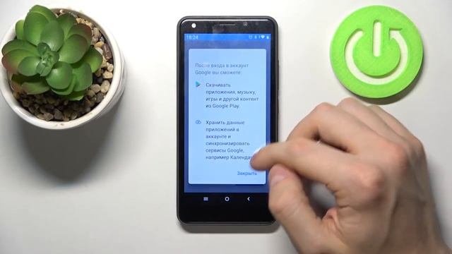 STK Life 9 | Добавление и удаление аккаунтов Google на STK Life 9 смотреть онлайн