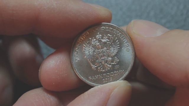 ЭКСКЛЮЗИВ! Новые монеты 2016 года 1 рубль и 10 рублей с гербом Российской Федерации. смотреть онлайн