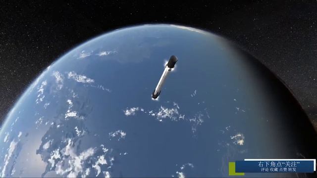 KSP：猎鹰9号海上回收|SpaceX Falcon 9 Drone Ship Landing （中文|Chineses） смотреть онлайн