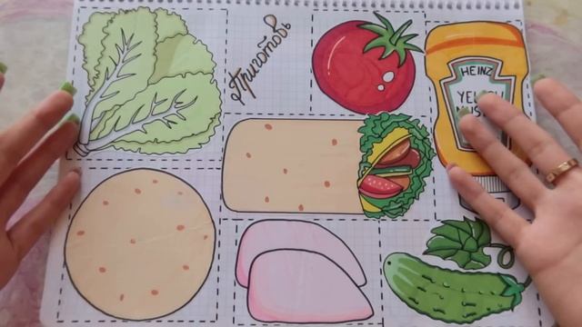 МНОГО ИДЕИ ? ОБЗОР КАТАЛОГА ? Бумажные сюрпризы Ayka Boom