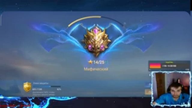 Виталити!!! Mobile Legends!) (хорошего настроения) смотреть онлайн