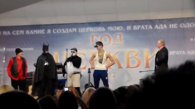 поздравление женщин с 8 марта (МБК) смотреть онлайн